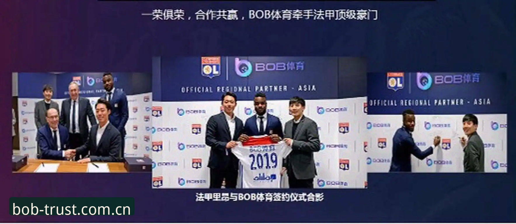 bob体育平台iOS端实用指南：bob官网怎么进iOS版全解析